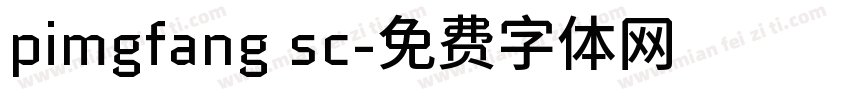 pimgfang sc字体转换